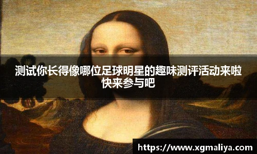 彩神